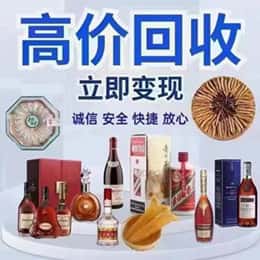 灯塔市资源回收站