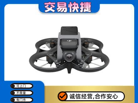 灯塔市回收无人机