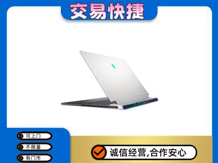 灯塔市回收电脑