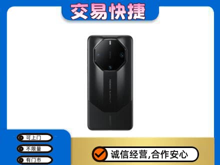 灯塔市回收手机