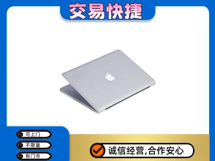 灯塔市回收旧电脑