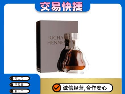 灯塔市回收李察
