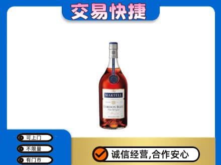 灯塔市回收蓝带