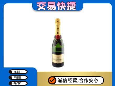 灯塔市回收名仕