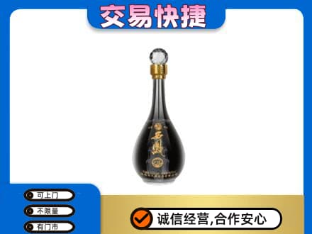 灯塔市名酒回收西凤酒2.jpg