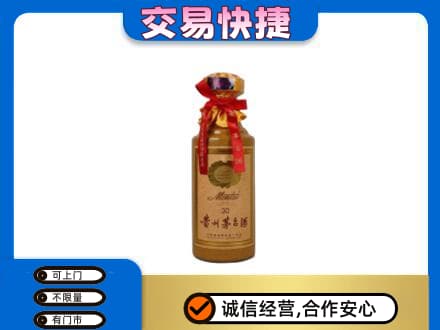 灯塔市茅台回收30年份.jpg