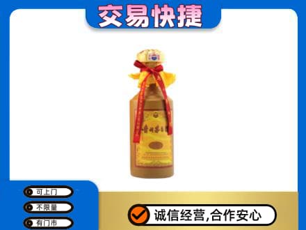 灯塔市茅台回收15年份.jpg